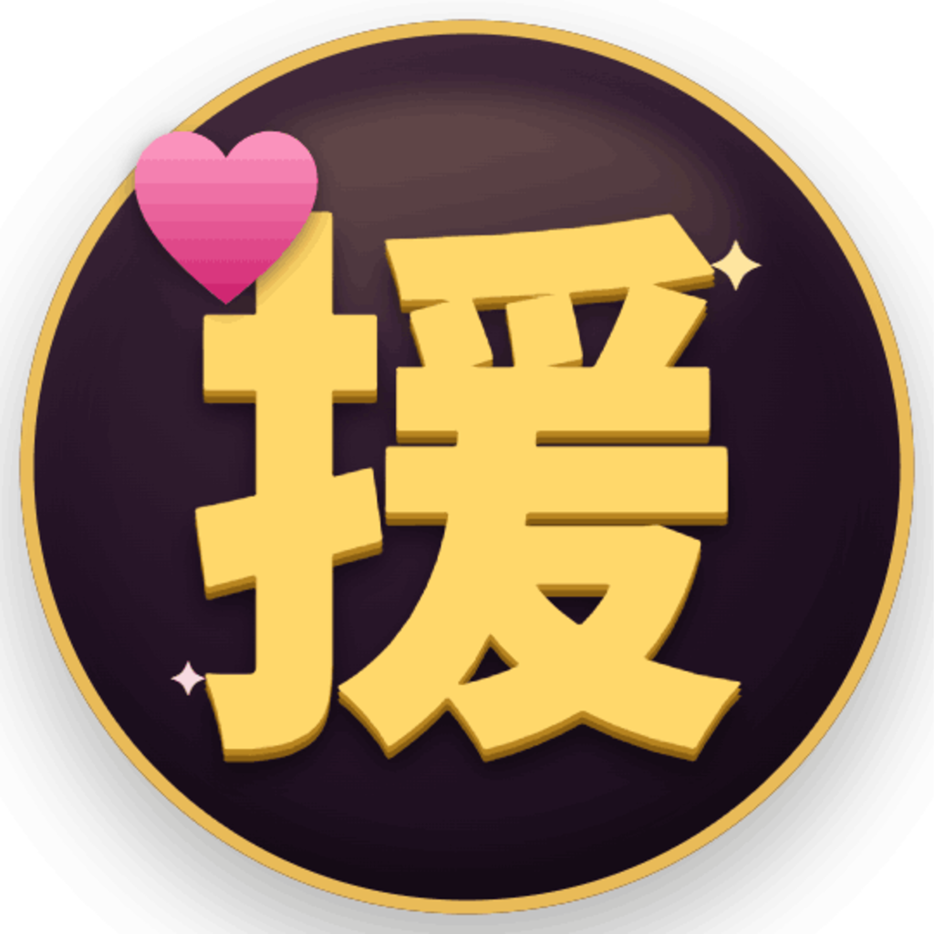 管理人のアバター